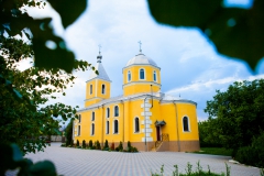 Biserica